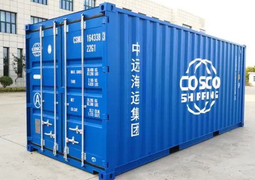 畜禽良种场20尺全新集装箱出售